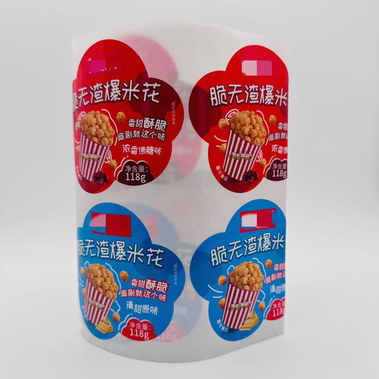 Custom BOPP Material Durable Oil Proof Waterproof Self Adhesive Packaging Label Roll for Food Packaging and Shipping