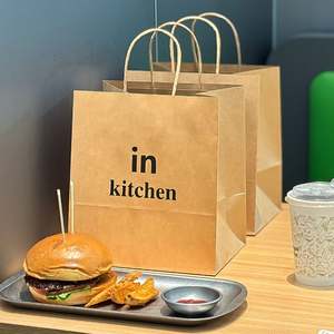 Impression de logo personnalisée pour les restaurants, cafés, livraison de nourriture, poulet frit, hamburgers, sacs d'emballage à emporter avec poignées - Product Image 2