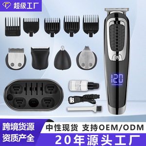 Tondeuse à cheveux électrique 5 en 1, lame en acier inoxydable, batterie 2000 MAh, lavable, pour hommes, coupe de barbe et de poils du nez - Product Image 2
