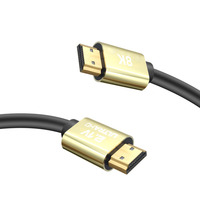 Câble HD plaqué or 3M HD 8K 60Hz 48 Gbps avec gaine en PVC et blindage en feuille pour haut-parleur, caméra, moniteur, projecteur HD, ordinateur