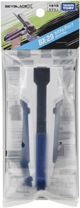 Mxs16-75plc Maneja Señales de Accionamiento de Cilindros para un Desplazamiento Lineal Preciso y un Uso Industrial Rentable con Alta Rigidez - Product Image 6