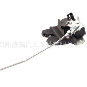 ชุดล็อคฝากระโปรงท้ายฮุนได 81230-3K001 สำหรับโซนาต้าปี 2006 อะไหล่ทดแทน - Product Image 1