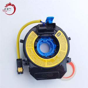 Sistema de motor de alta calidad CONTACT ASSY-CLOCK SPRING 93490-2P110 93490-2P110 para H-yundai K-ia Sorento 93490-2P110 - Product Image 2