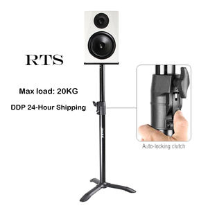 SS048 Yinyu DDP RTS 20KG Support de haut-parleur PA à réglage de hauteur sans outil pour haut-parleurs d'étagère 4 "-8" Utilisation en studio - Product Image 1