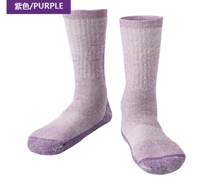 Calcetines <span class=keywords><strong>de</strong></span> <span class=keywords><strong>Lana</strong></span> Merino <span class=keywords><strong>de</strong></span> Alta Calidad para Senderismo, Esquí, Deportes, Viajes <span class=keywords><strong>de</strong></span> Invierno, Calcetines <span class=keywords><strong>de</strong></span> Senderismo por Encima <span class=keywords><strong>de</strong></span> la Rodilla, <span class=keywords><strong>Medias</strong></span> <span class=keywords><strong>de</strong></span> <span class=keywords><strong>Lana</strong></span> - Product Image 2
