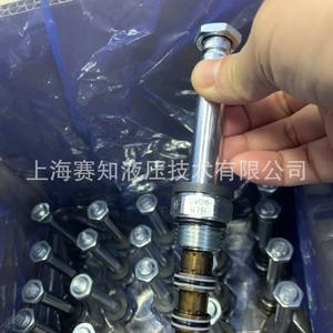 Vannes hydrauliques Hydraforce authentiques SV08-47A, SV08-47B, SV08-47C, SV08-47D – Produits de haute qualité - Product Image 5