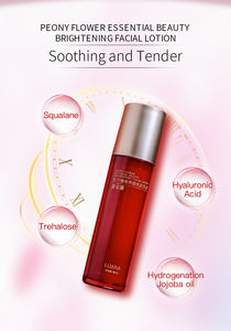 オリエントフェイスケアローションスクワレーンナイアシンアミド牡丹植物エキス保湿スムージングブライトニングファーミングすべての肌に栄養を与えます - Product Image 3