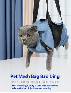 กระเป๋าเป้สะพายหลังสำหรับใส่สัตว์เลี้ยงสุนัขทันสมัยมีสไตล์กระเป๋าใส่สัตว์เลี้ยงลายพื้นปิดด้วยกระดุมกระเป๋าใส่สัตว์เลี้ยงแบบไม่มีมือจับสำหรับเดินทางในเมือง - Product Image 6