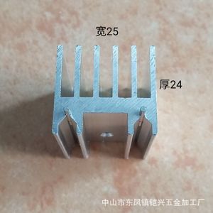 Disipador de Calor de Aluminio To22 25x24x20 28mm para Mosfet Scr 7812 Diodo Zener 7805 - Product Image 4