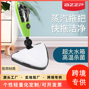 Steam Mop Cleaner 301ml 500ml Water Tank High Temperature Sterilization Home Use Electric 220V Alternating Current - Product Image 5