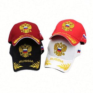 Gorra de Béisbol Unisex Ajustable de 6 Paneles, con Bordado Ruso Elegante, Visera Curva, Moderna, Protección Solar, 100% Algodón - Product Image 1