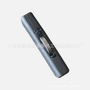 หมุดยึดหัวบุ้งกี๋รถขุด V43 สำหรับอะไหล่เครื่องจักรก่อสร้าง - Product Image 4