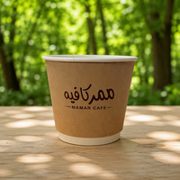 Gobelets à café en papier brun biodégradable à paroi simple avec couvercles en plastique