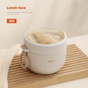 <span class=keywords><strong>Set</strong></span> di 3 Contenitori per <span class=keywords><strong>Pranzo</strong></span> in Paglia di Grano: Include Contenitori Leggeri e Resistenti, Adatti per la Preparazione dei Pasti - Product Image 5
