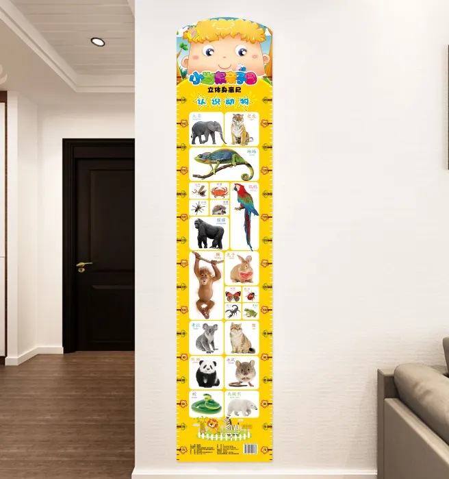 Custom Colorful Measuring Height Chart and Baby Growth Chart for Kids