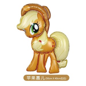 Palloncino in Foil con Personaggio dei Cartoni Animati 'Happy Birthday Little Pony' per Decorazioni Festa di Compleanno Bambine - Product Image 6