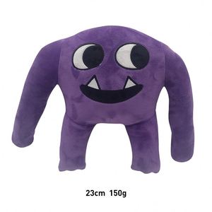Muñeco de Peluche del Monstruo Barbudo Morado y Amarillo de <span class=keywords><strong>Banban</strong></span> <span class=keywords><strong>Garden</strong></span>, <span class=keywords><strong>Banban</strong></span> Morado - Product Image 4