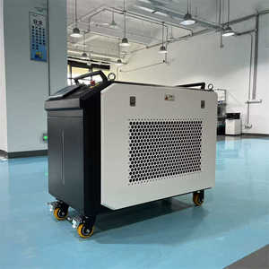 Machine de nettoyage au laser pulsé 300W 500W 1000W pour l'élimination de la rouille des métaux avec un décapage de peinture et une élimination des oxydes de haute précision - Product Image 1