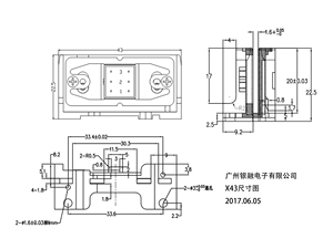 Bán Nóng Đầu Đọc Thẻ Nhúng Tốt Mô-đun IButton RFID 125 Khz - Product Image 4