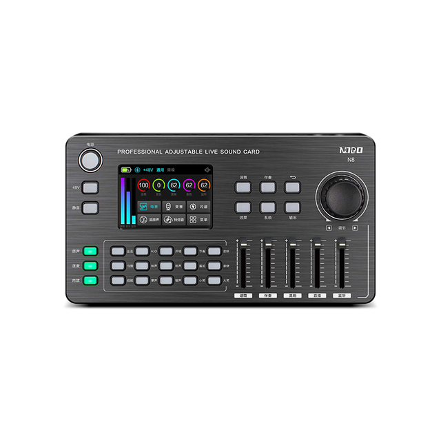 Professional Live Sound Card Audio Interface for Streaming Podcast Gaming Voice Recording with Multi-Channel Mixing & Effects