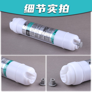 Ms Maifan Stone Water Filter Cartridge 8 Inch <b>Quick</b> Connect Mineralization Acid Base Balance - Product Image 4