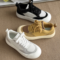Chaussures de skateboard à plateforme pour hommes, en maille et daim patchwork, sneakers à bout large, semelle épaisse, rehaussantes, décontractées
