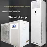 Climatiseur vertical split 2-3 unités, 6000-8000 BTU, à fréquence variable, sur pied, R410a, pour usage domestique