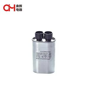 微波炉重新认证电容器CH85 0.95 uF 2000V 2%，带二极管电容器 - Product Image 2