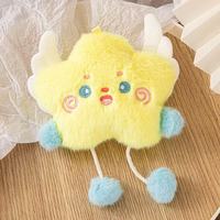 Mignon Pendentif de Sac à Dos et Porte-clés en Peluche Ange Nuage Couineur, Vente en Gros, Breloque Poupée, Petit Cadeau pour Couple