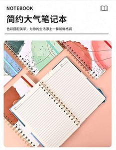 Carnet de classe pour enfants, organisateur/agenda, avec reliure agrafée, en papier imprimé, pour fournitures scolaires, vente en gros, pour appels d'offres gouvernementaux - Product Image 6