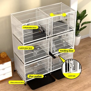 <span class=keywords><strong>Cage</strong></span> à pigeons MJF PC-01 2,1 m à 4 niveaux en fil de fer galvanisé anti-souris/anti-tygrys avec palette pour l'élevage et l'entraînement des oiseaux - Product Image 3