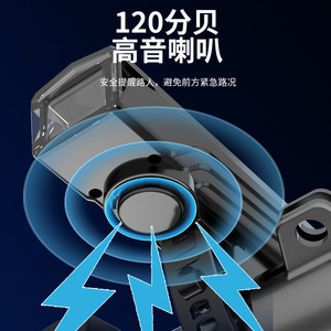 Lampe de vélo LED rechargeable par USB pour la conduite nocturne avec affichage de la lumière bleue et indicateur de niveau de batterie en temps réel - Product Image 3