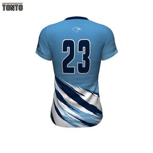 Nuova Maglia da <span class=keywords><strong>Pallavolo</strong></span> per Donne, Design Innovativo, Divisa da <span class=keywords><strong>Squadra</strong></span> - Product Image 6