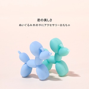 Eva Balloon <b>Dog</b> <b>Figurine</b> Oval Shape Resin Craft Mobile Phone Decoration - Product Image 3