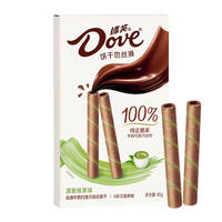 Kue Kering Cokelat Chip Eksotis Grosir, Biskuit Susu Renyah, dan Wafer Bar, Kue Kering Krim Chip