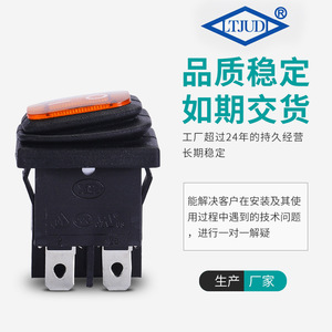 Rocker <b>Switch</b> 15A 250V SPST 3P Screw Terminal With Indicator <b>Light</b> For Boat Use - Product Image 5