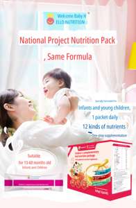 OEM/ODM Orgánico Nutritivo y delicioso suplemento de etiqueta privada Mejor suplemento nutricional para niños - Product Image 6