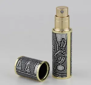 Middle East Style Design 5ml Travel Size Fragrance Refill Atomizer