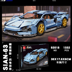 Kit de construction de voiture de sport électrique télécommandée Jimo Jiexing 92018, plus de 800 pièces, pour les enfants de 8 à 13 ans, utilisation intérieure et extérieure - Product Image 4