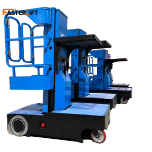 מכירת מפעל - מעלית אדם חשמלית קטנה וניידת, בעלת כושר הרמה של 300 ק\\\"ג, עם תו תקן CE - Product Image 1