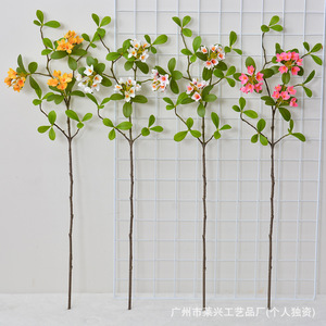 Fleurs artificielles Laixing pour île artificielle, 72 cm, couleurs mélangées, PVC souple, décoration de mariage et de maison - Product Image 1