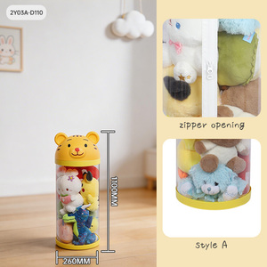 Offre Spéciale : Boîte de <span class=keywords><strong>Rangement</strong></span> Décorative Moderne en Plastique Transparent Jaune Tigre pour Poupées, Idéale pour la Chambre d'Enfant ou le Salon - Product Image 2
