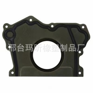 Sello de aceite del cigüeñal trasero para Jeep Wrangler Grand Cherokee 3.6L de caucho fluorado, pieza nueva 68223854AA.71011300 - Product Image 3