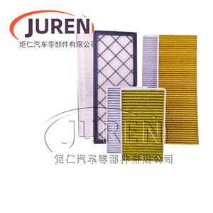 Filtro de Aire de Cabina Juren para Tesla Model Y Externo 1658375-00-A Tamaño Original Compatible con Todos los Años - Product Image 4