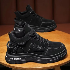 Zapatillas Deportivas de Hombre para Primavera/Verano, de Alta Gama, con Suela de TPU Impermeable, Ligeras, Antideslizantes y Resistentes al Desgaste, Ideales para Uso Diario - Product Image 3