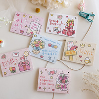 Cartes de vœux de la Fête des Mères à thème dessin animé, couleur pastel, pliables, pour les fêtes des mamans