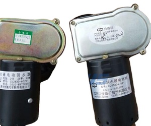 อะไหล่รถเครน ZOOMLION รุ่น QY20V QY25V532 QY30V532 ที่ปัดน้ำฝน 1139900115 / 1139900229 - Product Image 1