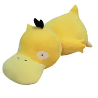 Высококачественное желтое Мягкое Животное желтая утка плюшевые игрушки утка с гиалуроновой кислотой кукла лалафанан утка