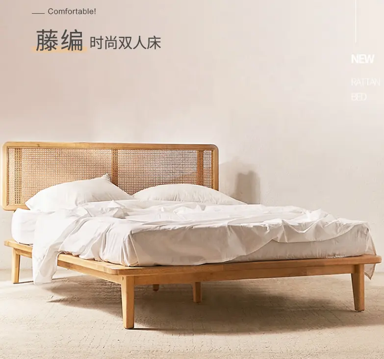 Southeast Asian rattan bed creative bedroom designer villa  furniture queen bed rattan back bed