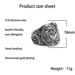 Freemason <b>Ring</b> Shield Shape Titanium Steel Men's Retro Punk Style Jewelry Gift Silver Gold 29045 - Product Image 5